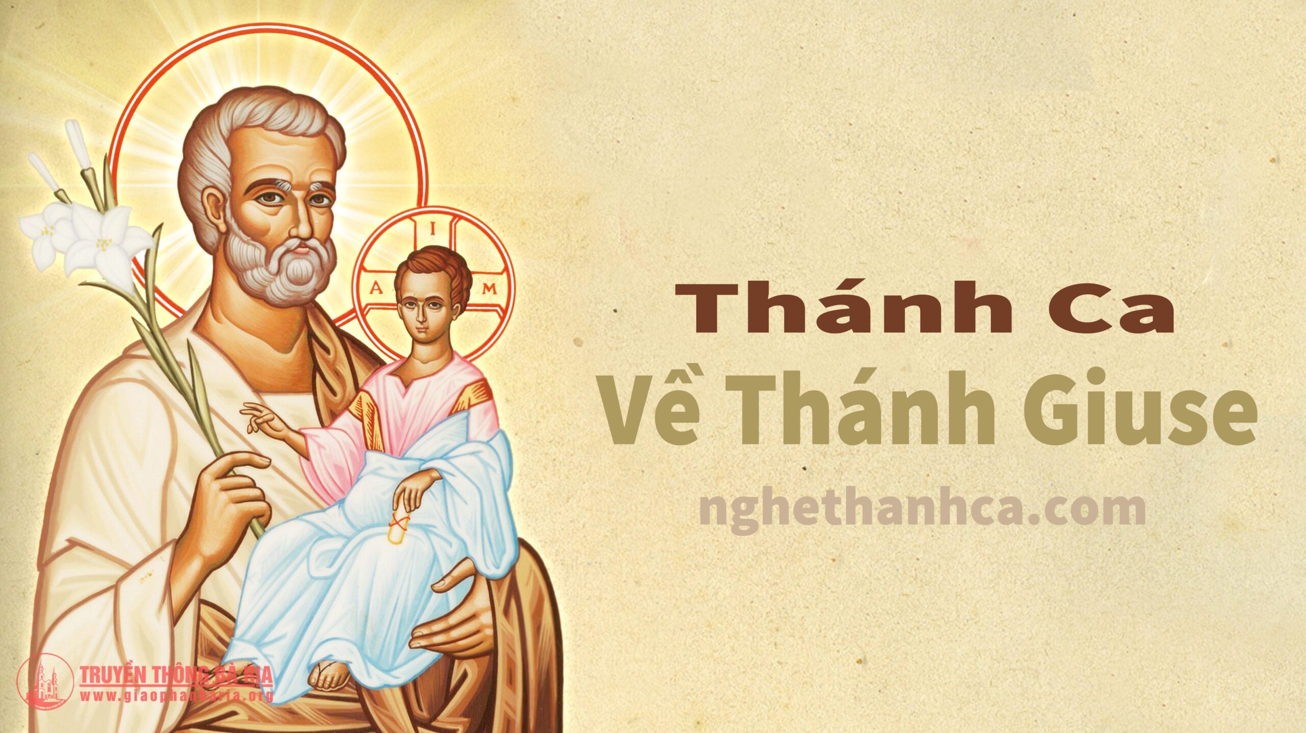 Thánh ca về Thánh Giuse